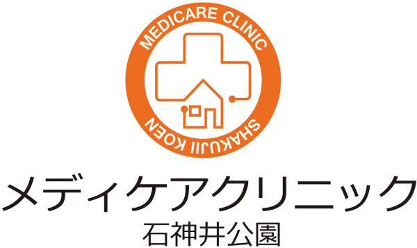 メディケアクリニック上石神井